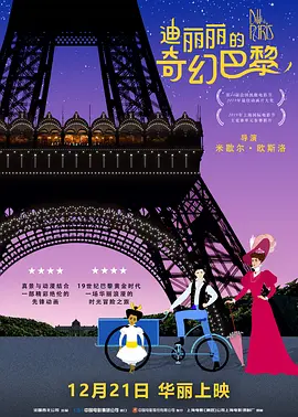 安徽合肥发生地震